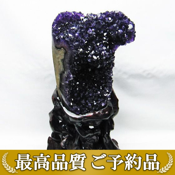 画像現物/★ご予約品 ご注文から3ヵ月後の発送予定 ty★ 1.9Kg ウルグアイ産 フラワーアメジストクラスター[T659-1688]