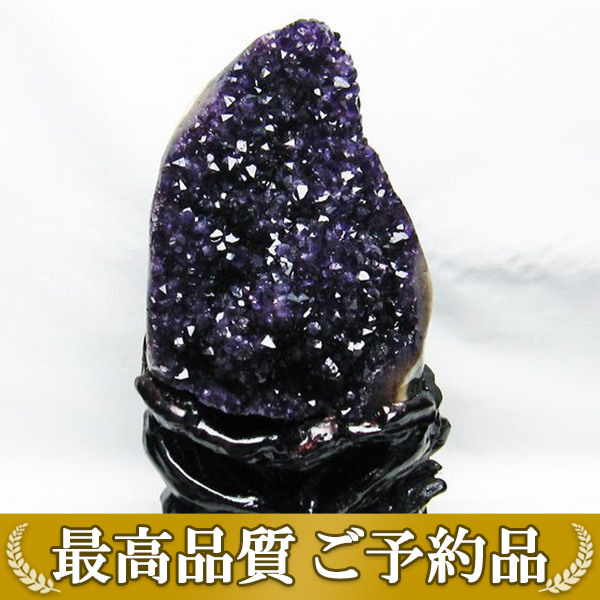 画像現物/★ご予約品 ご注文から3ヵ月後の発送予定 ty★ 2.5Kg ウルグアイ産 フラワーアメジストクラスター[T659-1691]