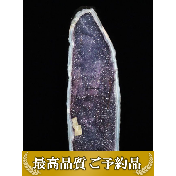 画像現物/★ご予約品 ご注文から3ヵ月後の発送予定 ty★23.4Kg ブラジル産 アメジストドーム カルサイト共生 台座付き 同梱不可 [T659-1707]