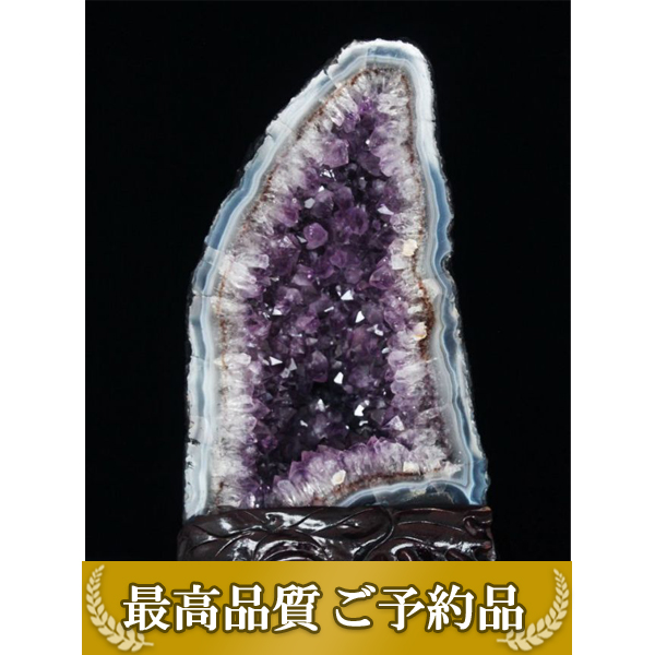 画像現物/★ご予約品 ご注文から3ヵ月後の発送予定 ty★11.4Kg ブラジル産 アメジストドーム 同梱不可 [T659-1709]