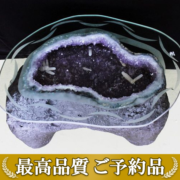 ★ご予約品 ご注文から3ヵ月後の発送予定 ty★ 54.1Kg カルサイト共生 アメジストテーブル 同梱不可 (特大品) [t659-1808]