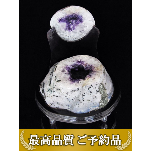 ★ご予約品 ご注文から3ヵ月後の発送予定 ty★ 26.2Kg ペア水晶トレジャーアメジスト 同梱不可 [T659-1822]