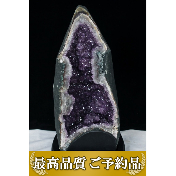 画像現物/★ご予約品 ご注文から3ヵ月後の発送予定 ty★ 27.3Kg ブラジル産 アメジストドーム amethyst [T659-760]