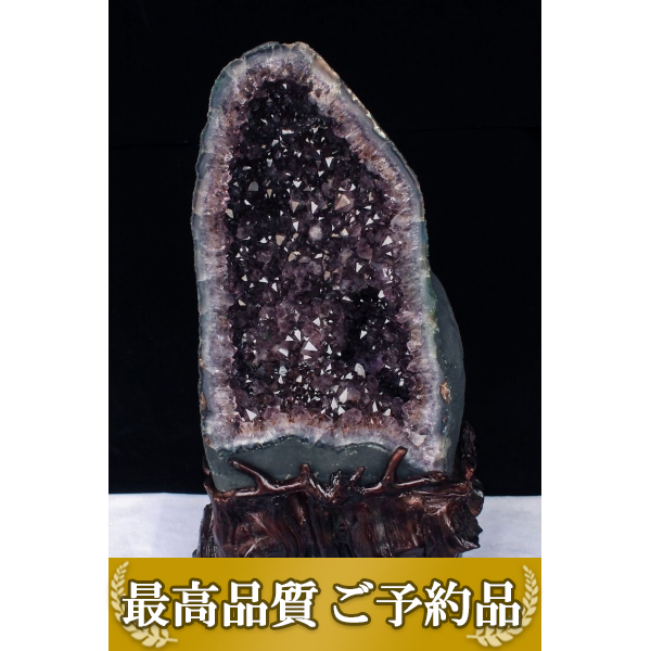 画像現物/★ご予約品 ご注文から3ヵ月後の発送予定 ty★ 23.9Kg ブラジル産 ゴールドタイチンルチルアメジストドーム amethyst [T659-772]