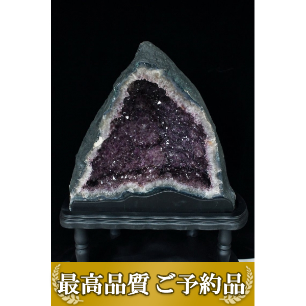 画像現物/★ご予約品 ご注文から3ヵ月後の発送予定 ty★ 47.1Kg ブラジル産 ゴールドタイチンルチルアメジストドーム 同梱不可  [T659-780]（特大品）