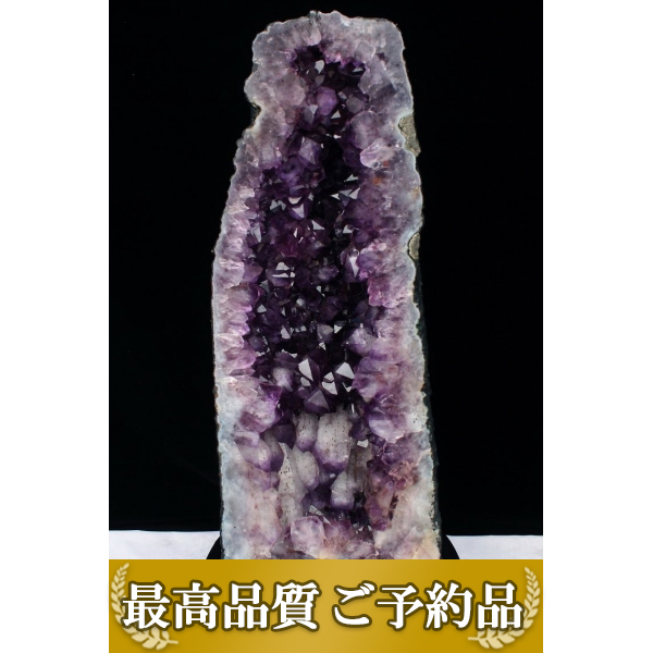 画像現物/★ご予約品 ご注文から3ヵ月後の発送予定 ty★ 28.1Kg ブラジル産 ゴールドタイチンルチルアメジストドーム amethyst [T659-842]