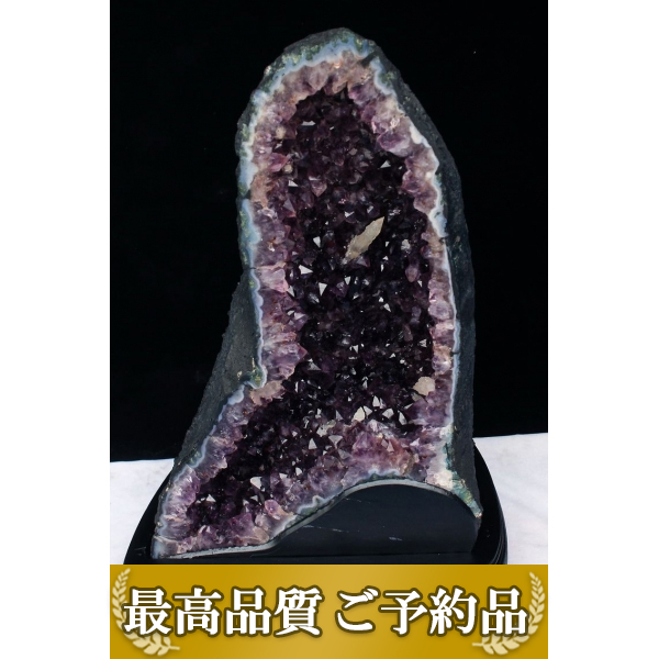画像現物/★ご予約品 ご注文から3ヵ月後の発送予定 ty★ 33.2Kg ブラジル産 アメジストドーム同梱不可 amethyst [T659-890]