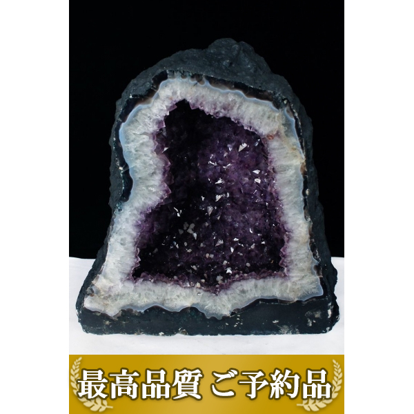 画像現物/★ご予約品 ご注文から3ヵ月後の発送予定 ty★ 71.4Kg ブラジル産 ファントムアメジストドーム 同梱不可  [T659-894]（特大品）