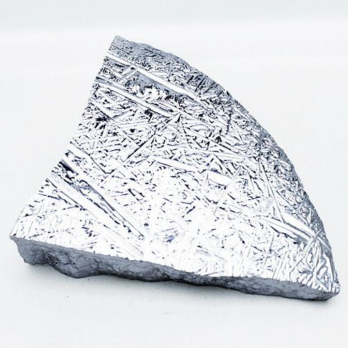 テラヘルツ鉱石 原石[T662-1950]