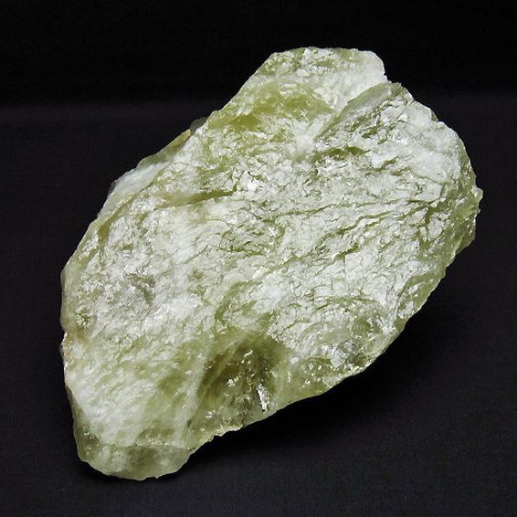 シトリン水晶 原石[T701-1099]