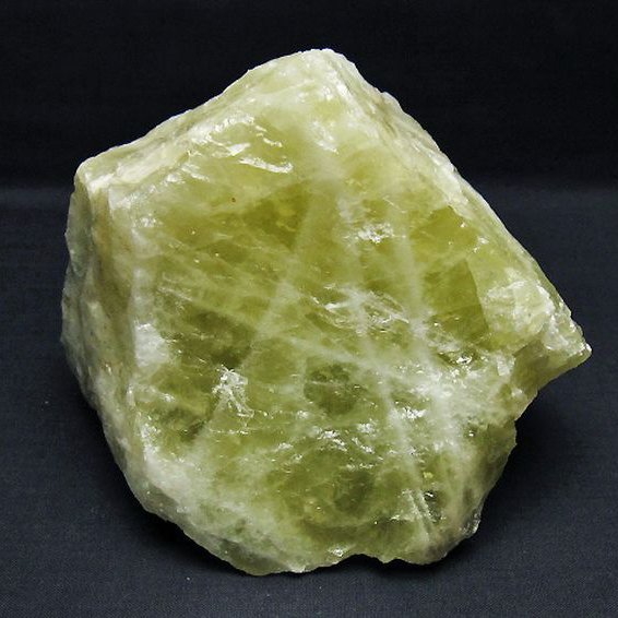 1.5Kg シトリン水晶 原石[T701-1104]