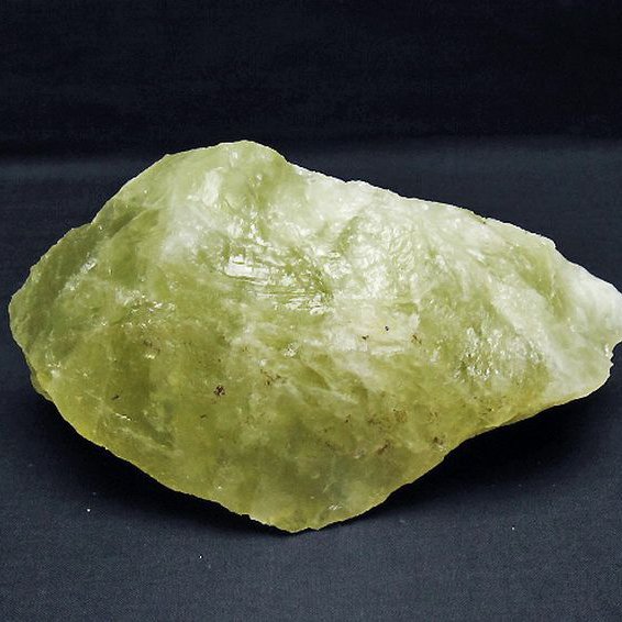 シトリン水晶 原石[T701-1125]