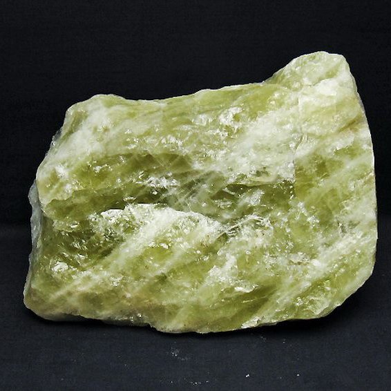 3.1Kg シトリン水晶 原石[T701-1141]