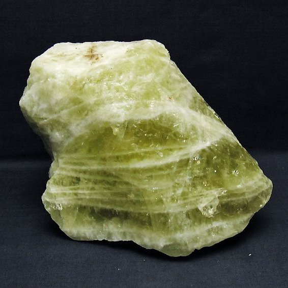 2.2Kg シトリン水晶 原石[T701-1148]