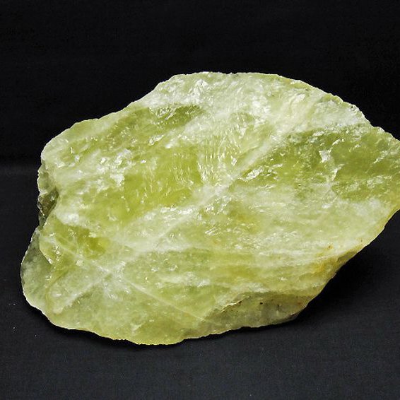 1.4Kg シトリン水晶 原石[T701-1154]