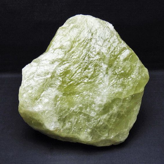 4Kg シトリン水晶 原石 [t701-1190]