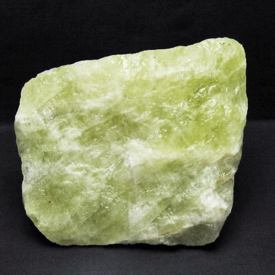 5.7Kg シトリン水晶 原石 [t701-1265]