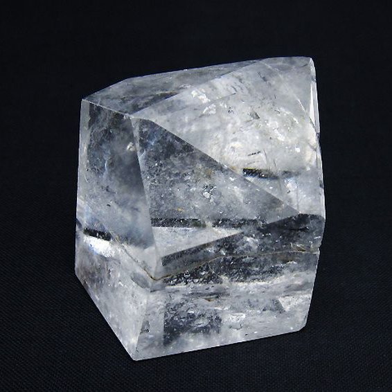 ヒマラヤ水晶 原石[T72-3052]