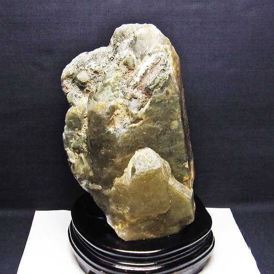 8.3Kg シトリン水晶 原石[T726-1231]