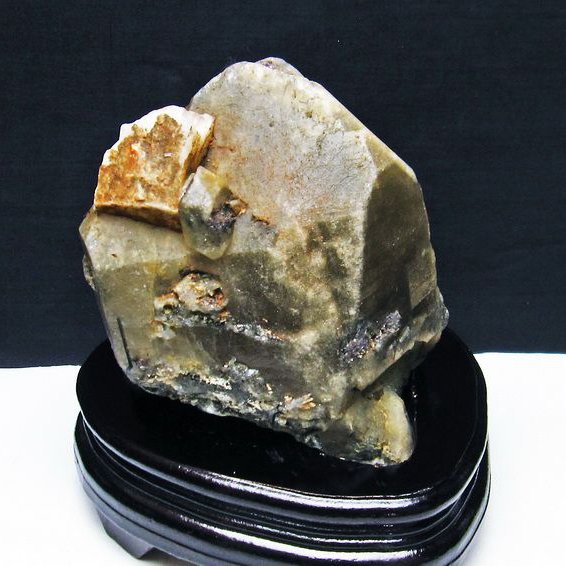 2Kg シトリン水晶 原石 トルマリン入り [T726-1257]