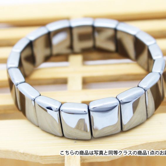 ★細胞活性化・健康★ テラヘルツバングル ラウンド  高純度15N 《rv》 [T751-1082]