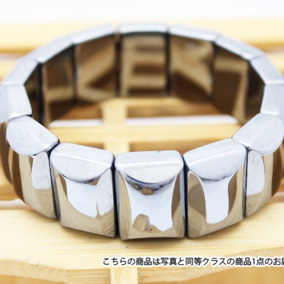 ★細胞活性化・健康★ テラヘルツバングル ラウンド  高純度15N 《rv》[T751-1084]