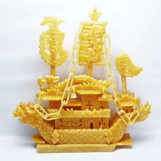 4.6Kg トパーズ龍船 置物[T757-1983]