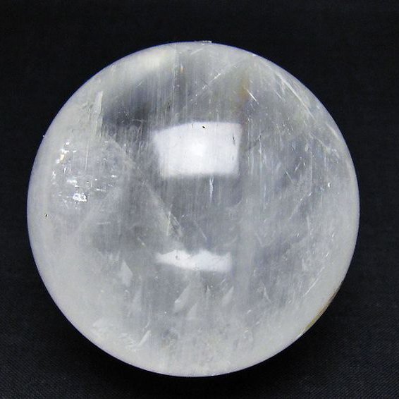 虹入り カルサイトファントム 丸玉 65mm [t758-2345]
