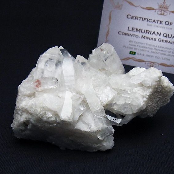 レムリアンシード 水晶 クラスター ミナスジェライス州コリント産 ※証明書付き [t759-1247]