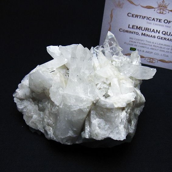 レムリアンシード 水晶 クラスター ミナスジェライス州コリント産  ※証明書付き[T759-1249]