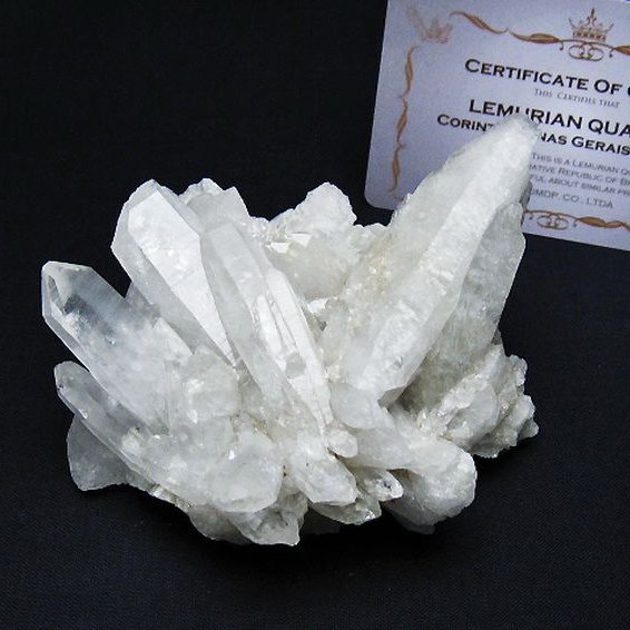 レムリアンシード 水晶 クラスター ミナスジェライス州コリント産  ※証明書付き[T759-1268]