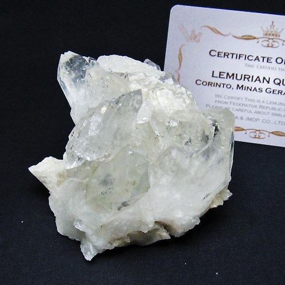 レムリアンシード 水晶 クラスター ミナスジェライス州コリント産  ※証明書付き[T759-1392]