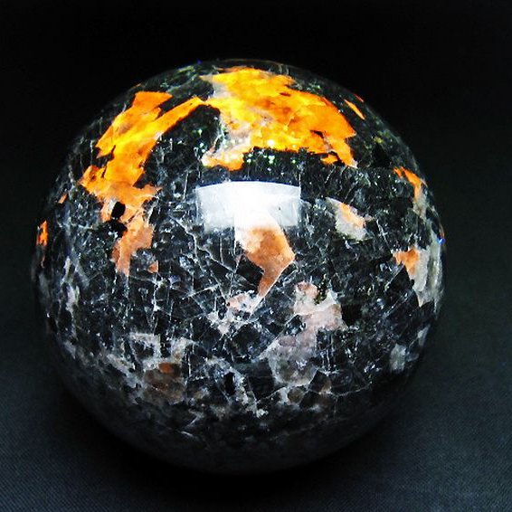 ユーパーライト 丸玉 70mm [T762-2824]