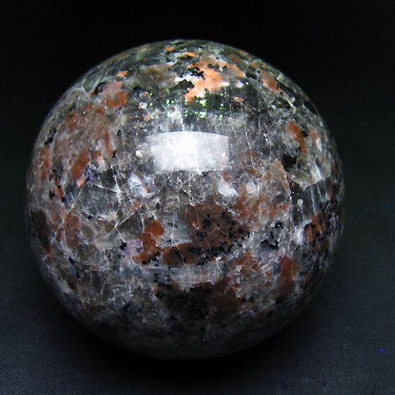 ユーパーライト 丸玉 69mm [T762-3066]