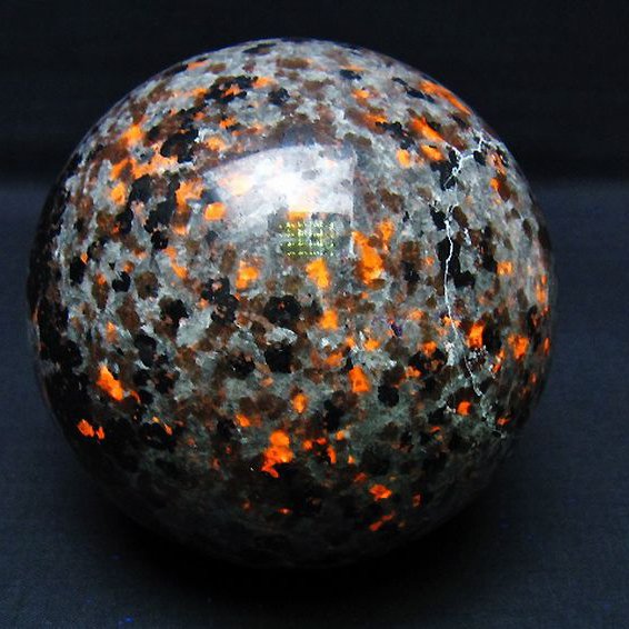 1.5Kg ユーパーライト 丸玉 105mm [t762-3267]