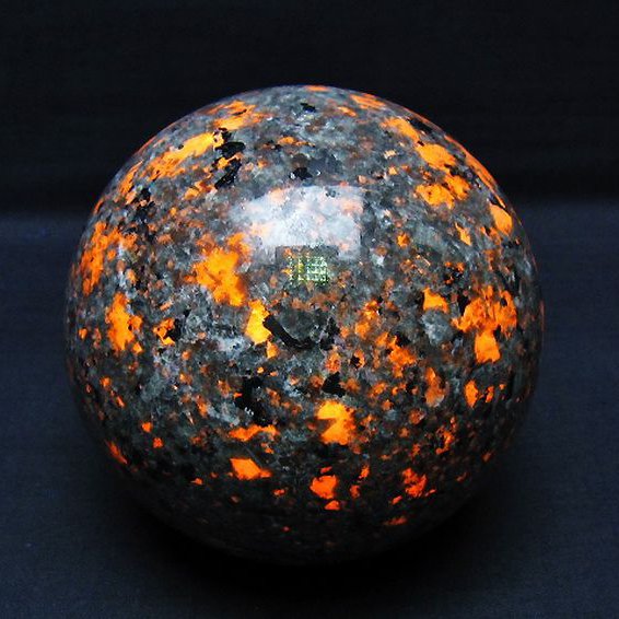 1.5Kg ユーパーライト 丸玉 105mm [t762-3303]