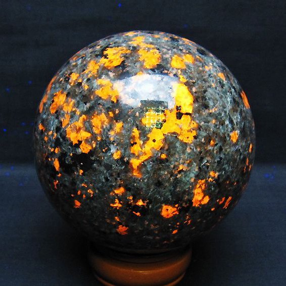 1.5Kg ユーパーライト 丸玉 107mm [t762-3313]