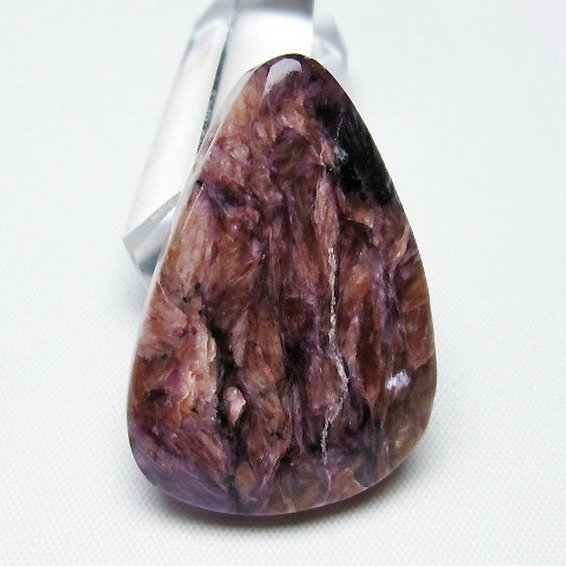 チャロアイト ペンダント [T79-4546]