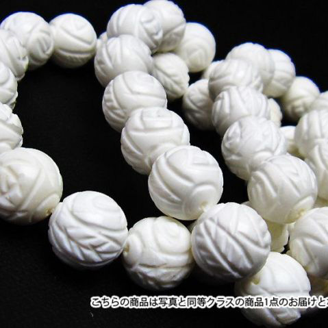 シャコガイバラブレスレット12mmパワーストーン 天然石 誠安 卸 《rv》 [T791-11]