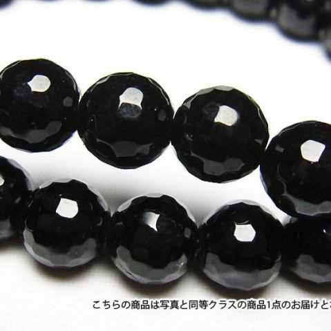 ライトニング水晶ブレスレット8mm パワーストーン 天然石 誠安 卸  《rv》[T792-21]