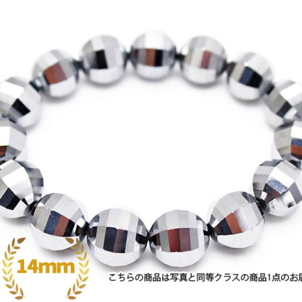 ★細胞活性化・健康★ テラヘルツ鉱石　アースカット　ブレスレット14mm  《rv》 [T793-31]