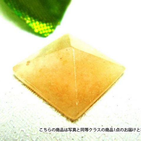赤インド翡翠ピラミッド置物 パワーストーン 天然石 誠安 卸 《rv》 [T795-1]