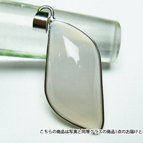 水入りアゲート水晶ペンダント パワーストーン 天然石 誠安 卸 《rv》 [T797-22]