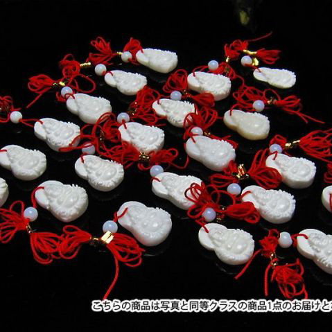 シャコガイ布袋様ペンダント パワーストーン 天然石 誠安 卸 《rv》 [T797-52]