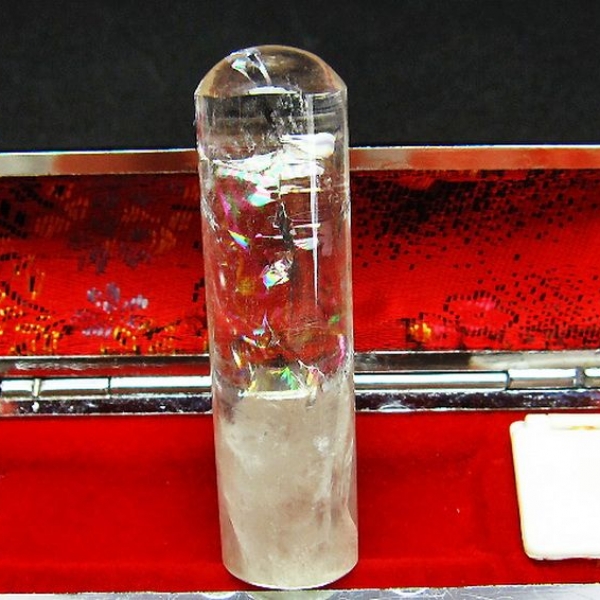 虹入り シトリン 印材　 16mm [T80-415]