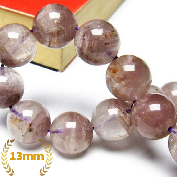 バイオレットファントム ブレスレット 13mm [T800-887]