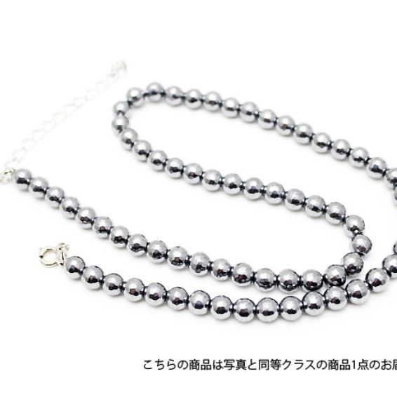 ★細胞活性化・健康★ テラヘルツ 128面カット ネックレス6mm 高純度15N 《rv》 [T820-11]