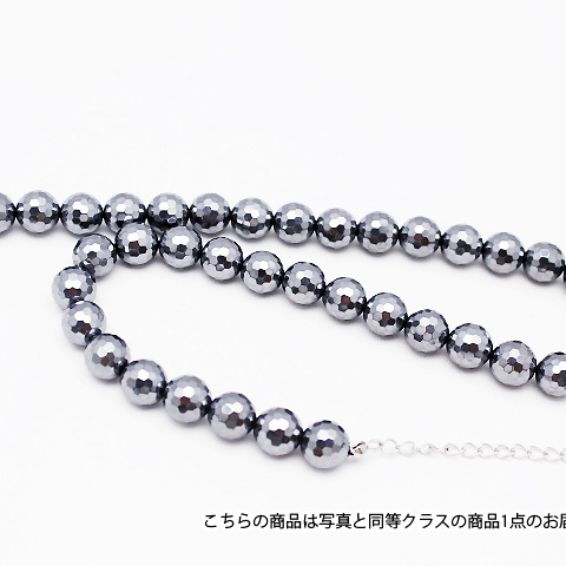 ★細胞活性化・健康★ テラヘルツ 128面カット ネックレス10mm 高純度15N 《rv》 [T820-14]