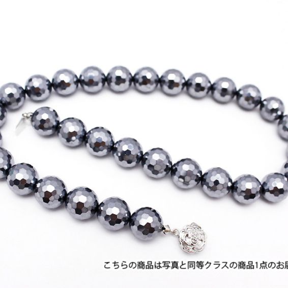★細胞活性化・健康★ テラヘルツ 128面カット ネックレス14mm 高純度15N 《rv》 [T820-18]