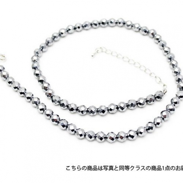 テラヘルツ鉱石 ネックレス6mm